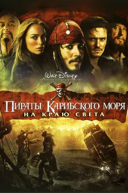 Реджи Ли