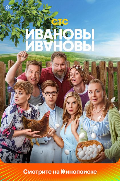 Виктория Маслова