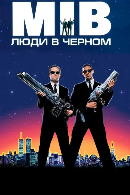 Кен Торли