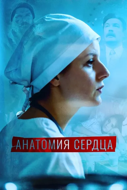 Константин Милованов
