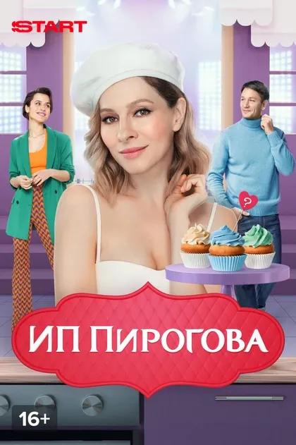 Александр Панкратов-Чёрный