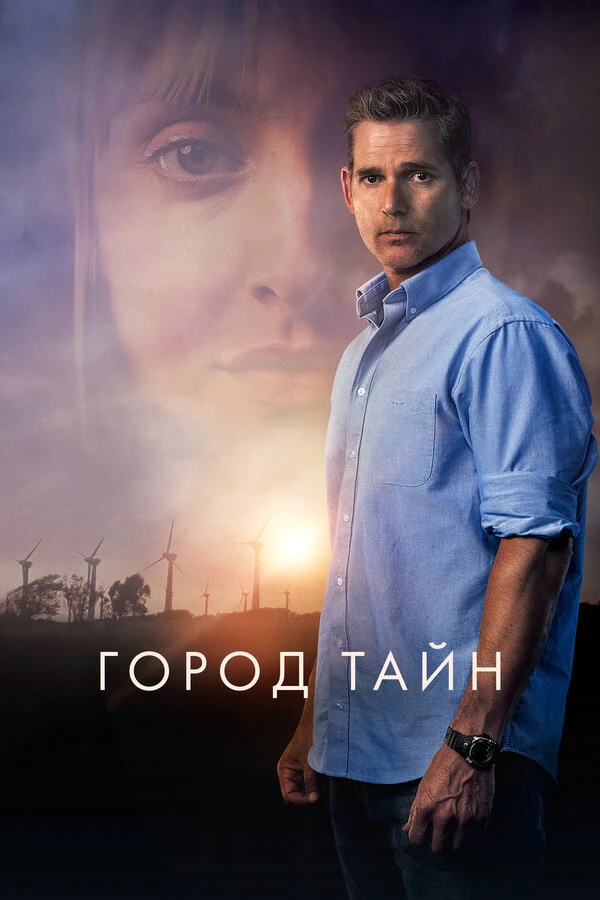 Доун Клинберг