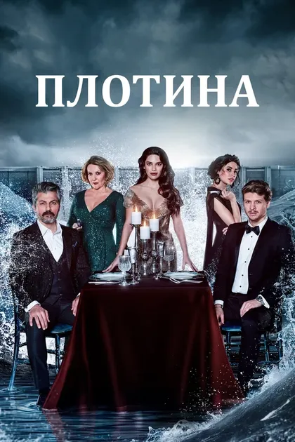 Фейяз Думан