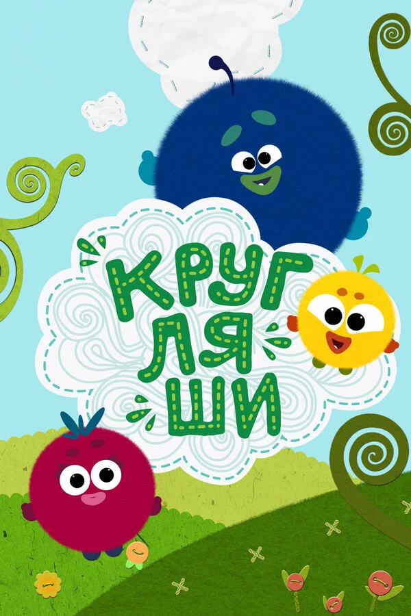 Дарья Казначеева