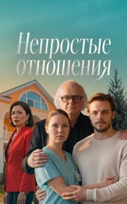Анна Мельникова