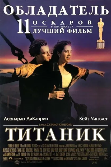 Лью Пальтер