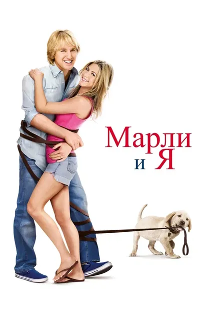 Брайс Робинсон