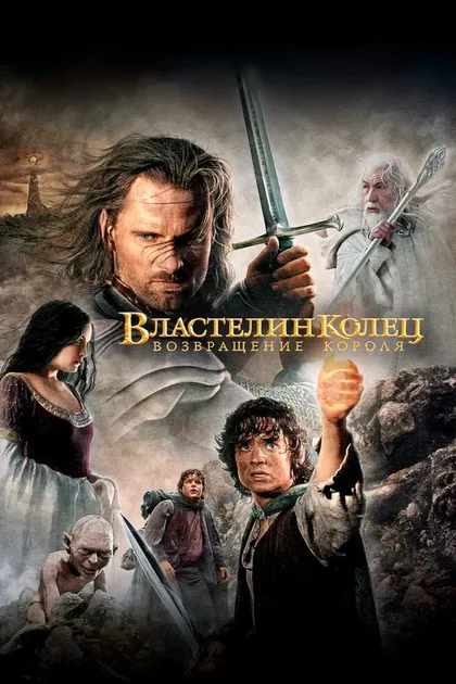 Брэд Дуриф