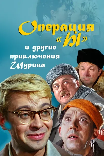 Людмила Ковалец