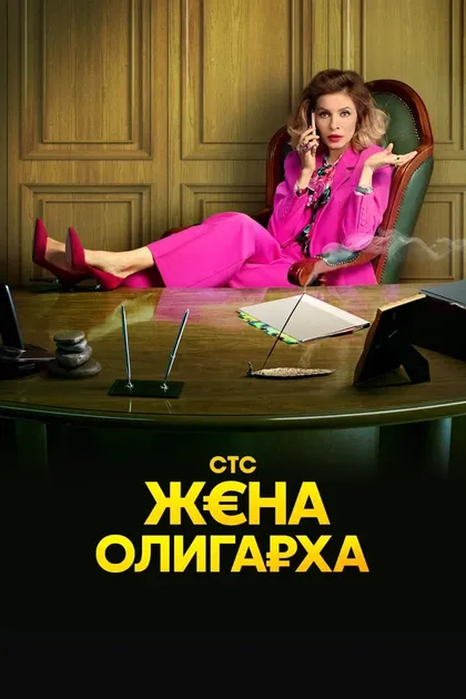 Александр Дьяченко