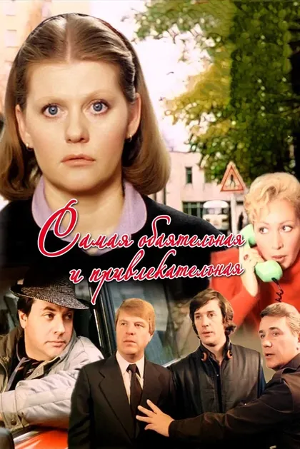 Екатерина Куравлева