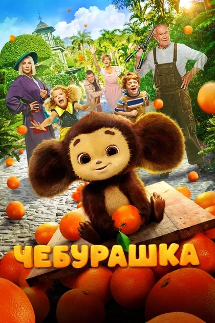 Дмитрий Лысенков