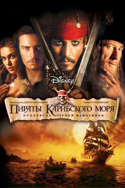 Майкл Шон Тай