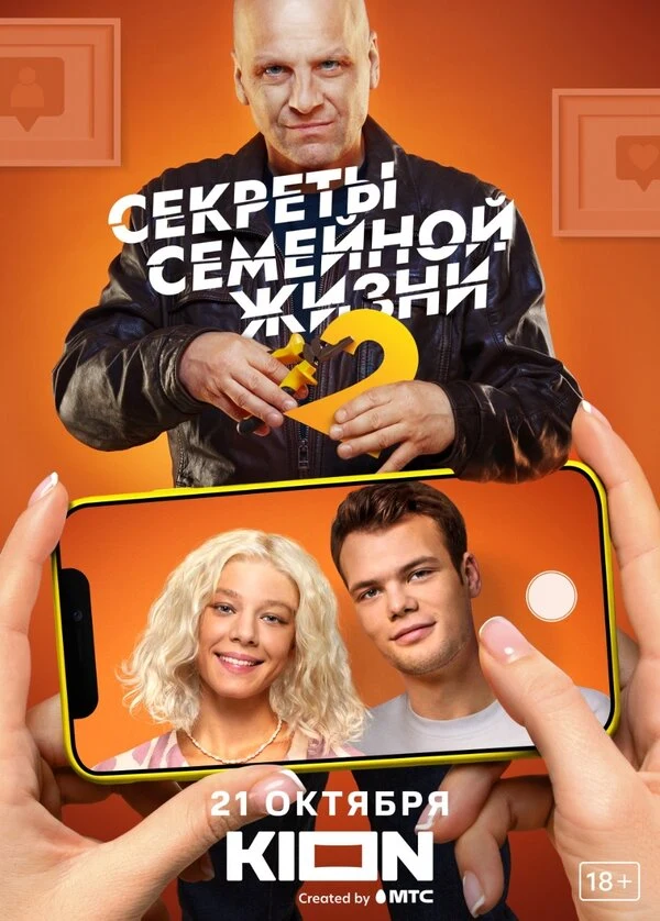 Кирилл Каганович