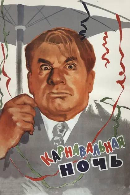А. Сметанкина