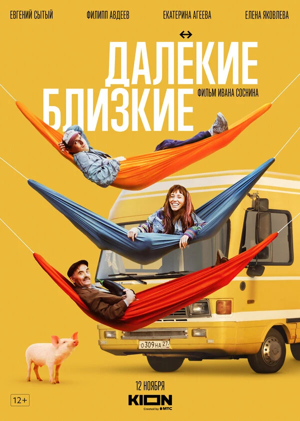 Нина Антюхова