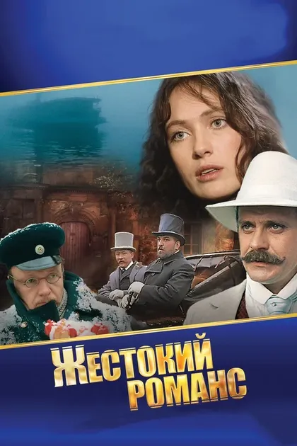 Алексей Петренко
