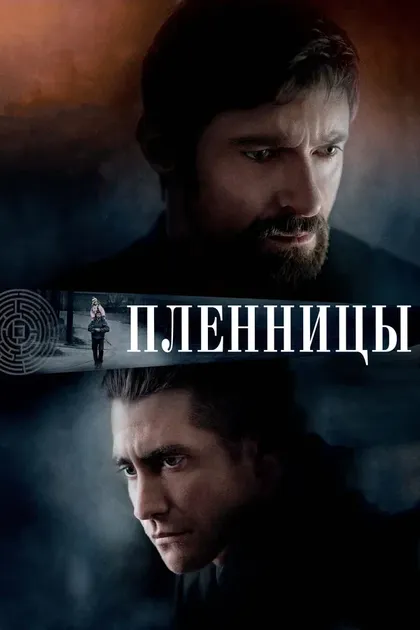 Такара Кларк