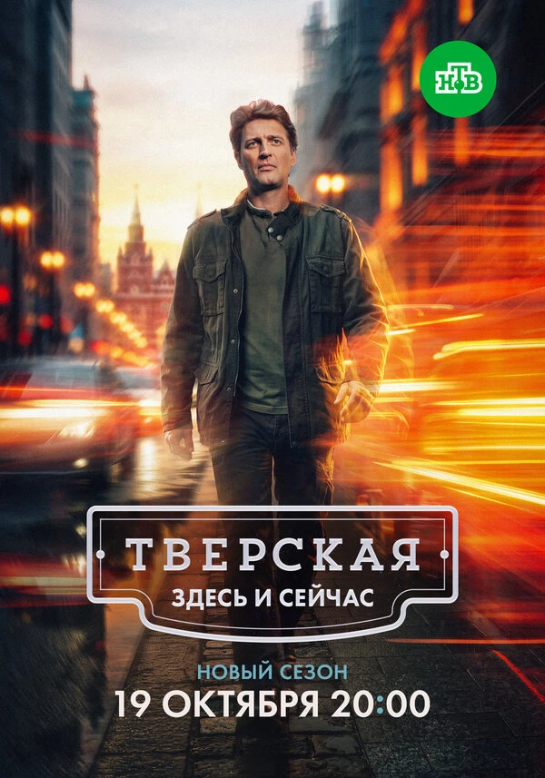 Михаил Кабанов