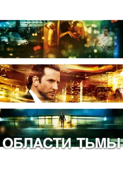 Каролин Винберг
