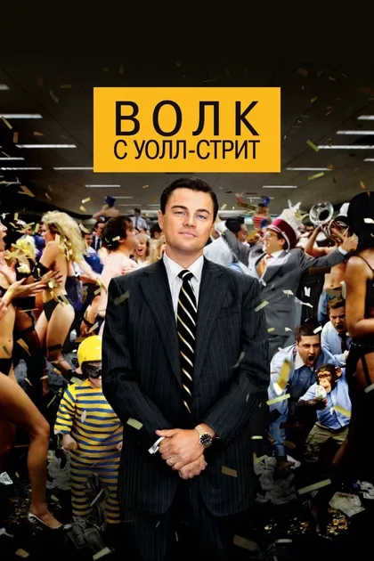Марго Робби
