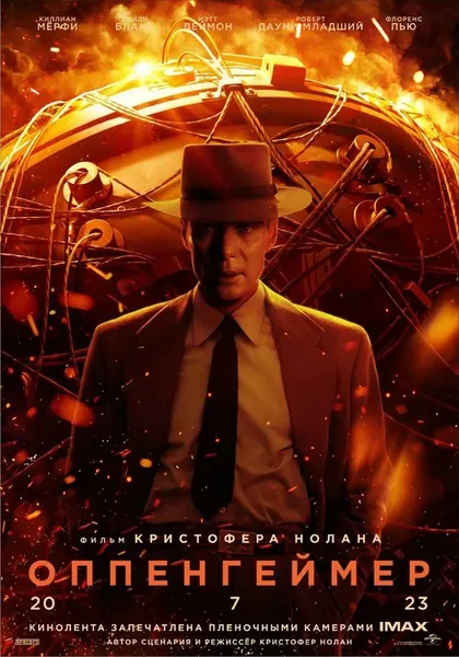 Алекс Вулф