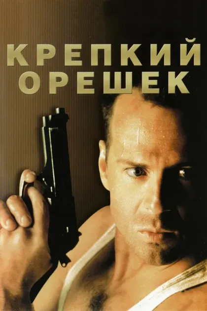 Вильгельм фон Хомбург