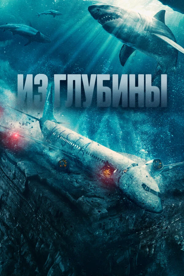 Колм Мини
