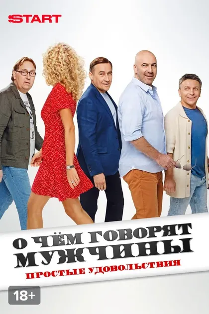 Роман Юрченко