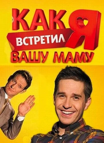 Фёдор Стуков