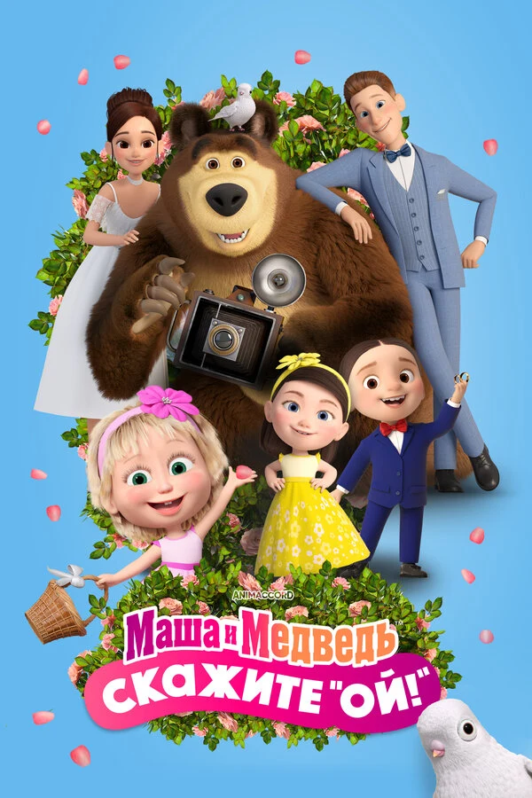 Юлия Яблонская