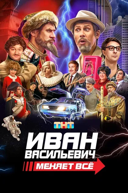 Марина Кравец