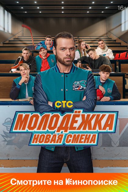 Андрей Силкин