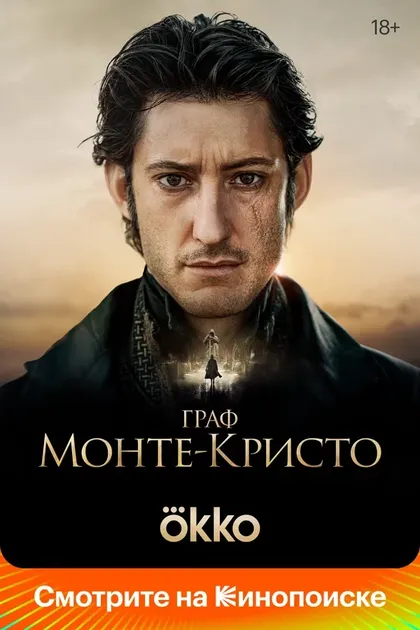 Оскар Лесаж
