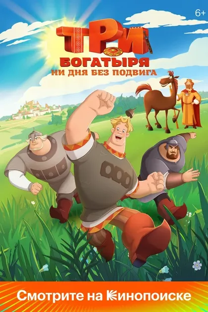 Дмитрий Быковский-Ромашов