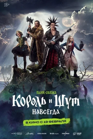 Дмитрий Гизбрехт