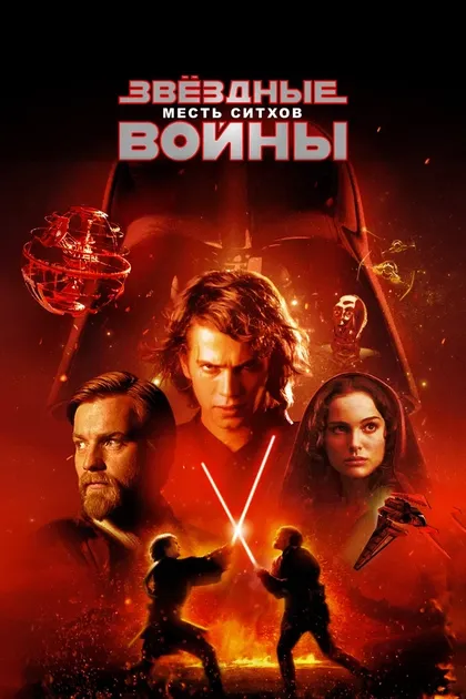 Кристофер Кирби