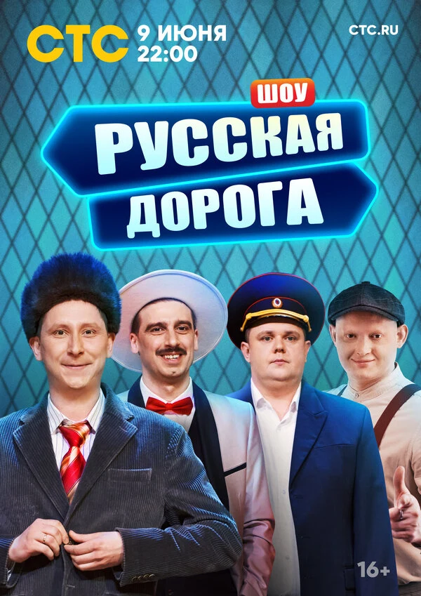 Елизавета Ющук