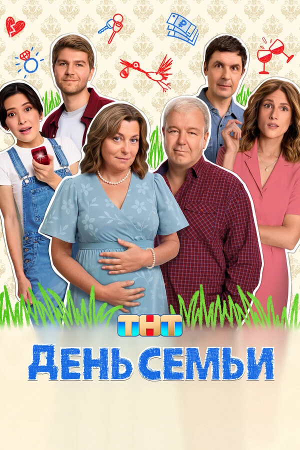 Анастасия Светличная