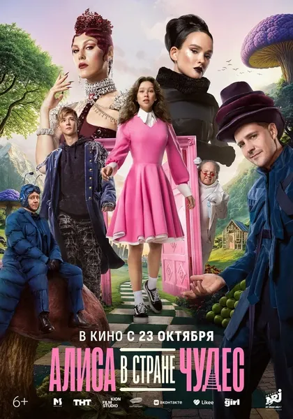Олег Савостюк