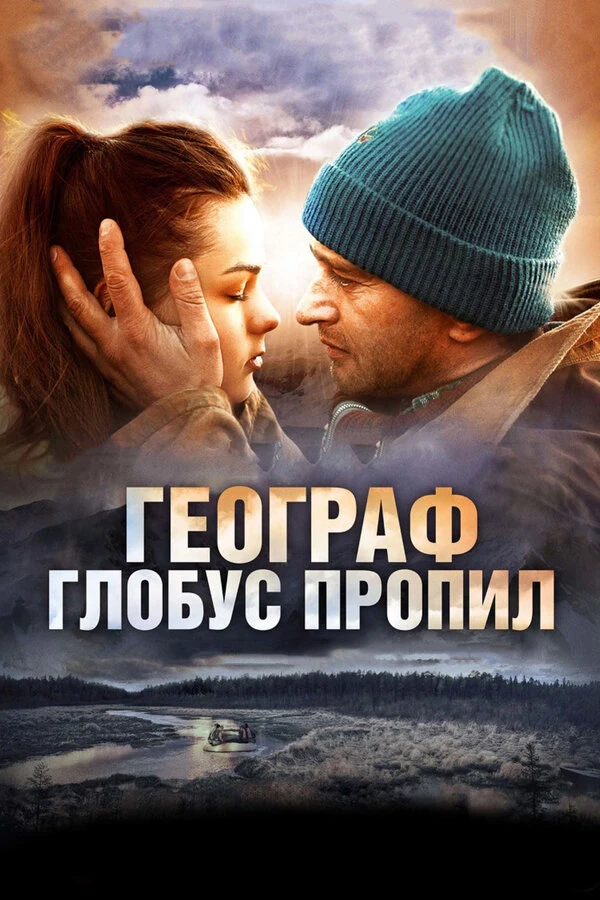 Кирилл Макарихин