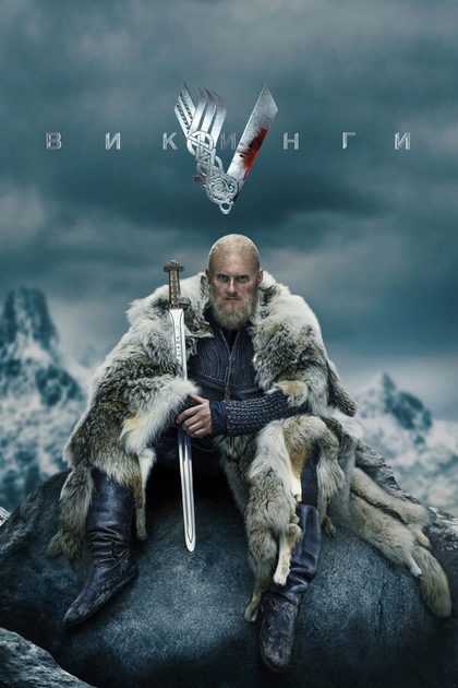 Густаф Скарсгард