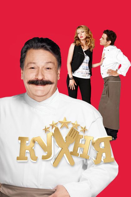 Марк Богатырев