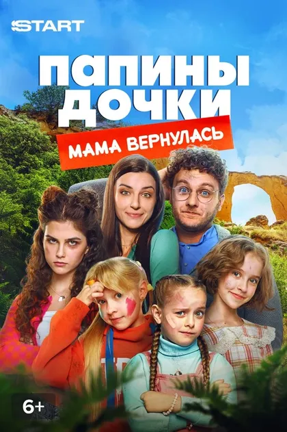 Заурбек Байцаев