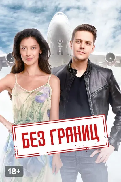 Саёра Сафари