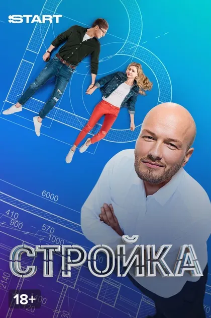 Дмитрий Кузьмин