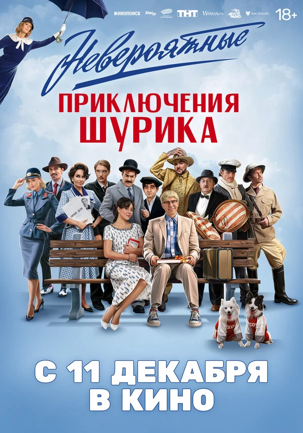Лариса Долина