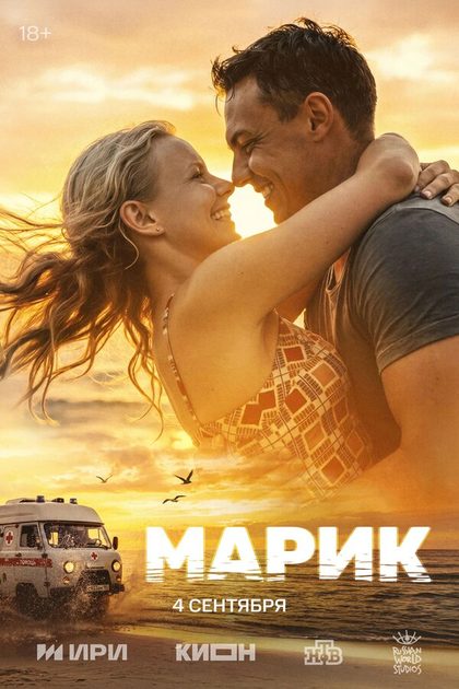 Екатерина Смирнова