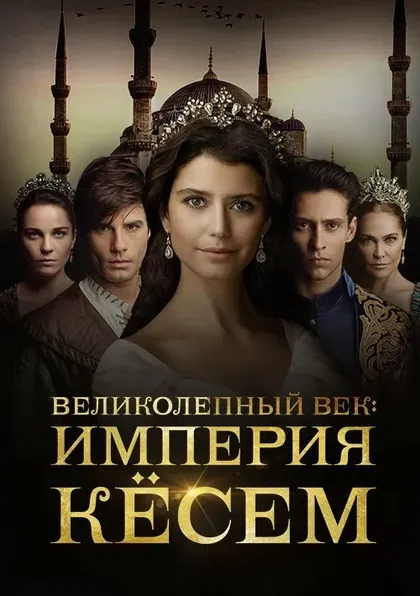 Кадир Догулу