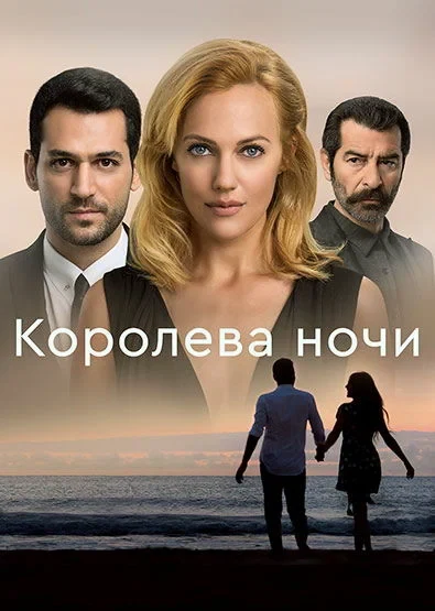 Эмре Йетим